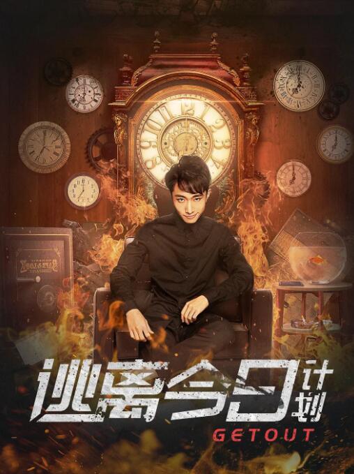 97玖玖