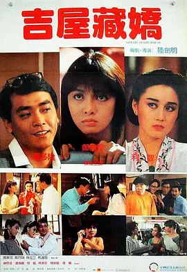 97玖玖