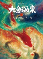 韩国美女主播在线