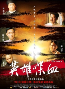 杏吧magnet:?xt=urn:btih